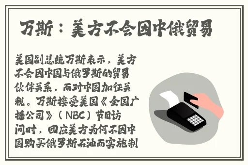 野花社区视频1