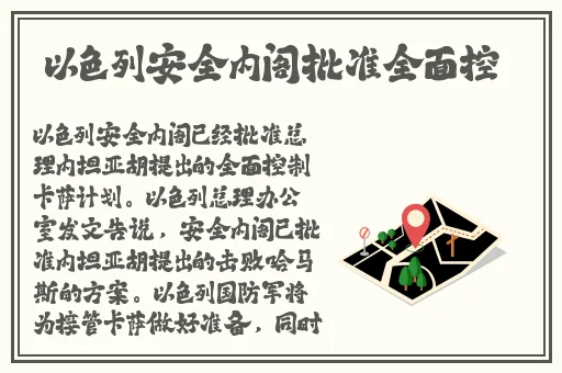 XLXXL日本