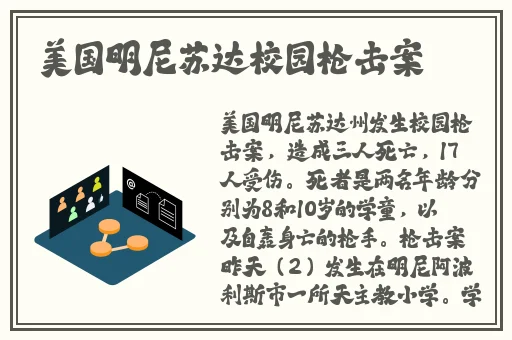 51吃瓜蘑菇视频
